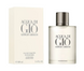 GIORGIO ARMANI ACQUA DI GIO (Уцінений товар) 231 фото 2