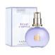 LANVIN - ECLAT D`ARPEGE 688 фото 3