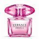 VERSACE - BRIGHT CRYSTAL ABSOLU (Уценённый товар) 187 фото 1