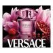 VERSACE - BRIGHT CRYSTAL ABSOLU (Уценённый товар) 187 фото 3