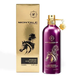 MONTALE ARABIANS ROSE LEATHER 1276 фото 3